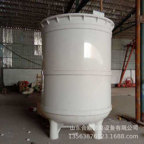 耐酸碱塑料反应釜PP电加热搅拌罐聚丙烯搅拌桶PP搅拌槽耐腐蚀