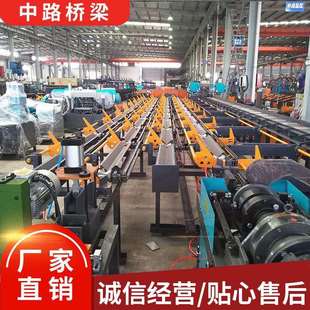 大型全自动数控钢筋锯切套丝生产线智能化套丝机直螺纹钢筋滚丝机