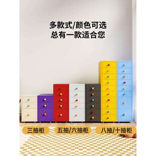抽屉式收纳柜默分类夹缝柜铁艺床头柜30cm储物柜桌下多层斗柜