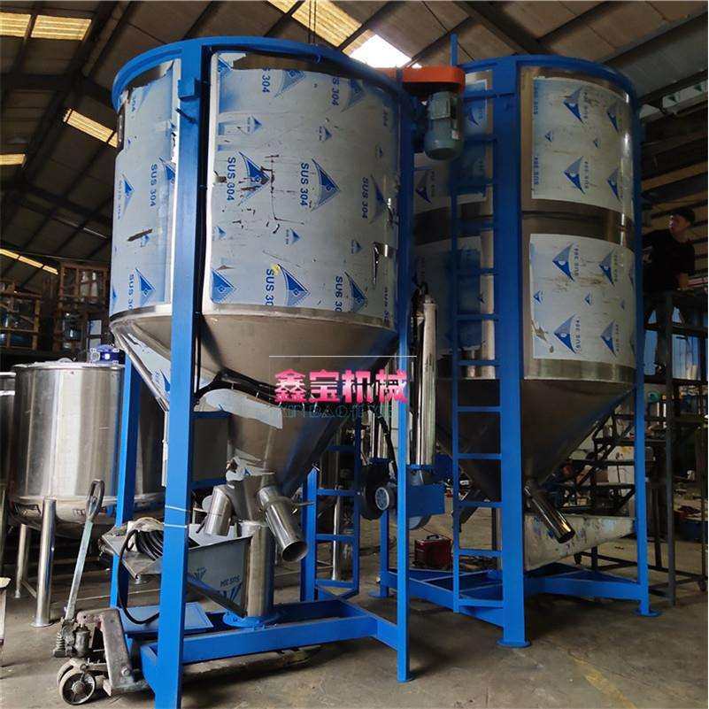附近工厂3吨塑料粒子搅拌机ABS颗粒片材搅拌机立式拌料桶现货