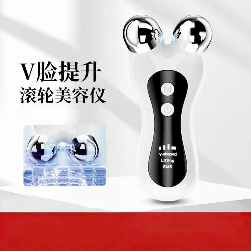 滚轮V脸仪提拉仪脸部提拉紧致导入仪家用面部v脸滚轮按摩仪美颈仪