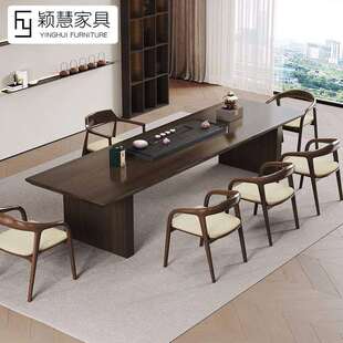 新中式全实木茶桌椅组合深胡桃色阳台功夫泡茶桌办公室会客茶台桌