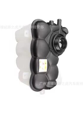 适用路虎捷豹膨胀水壶T2H42508T2H19682LR091767LR128194