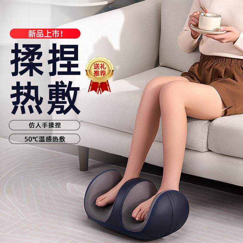腿部按摩器全自动揉捏小腿按摩仪家用加热脚底足疗美腿机