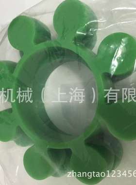 黄色/绿色/蓝色白色弹性体GB5272-85，MT.7编号联轴器缓冲垫/胶块