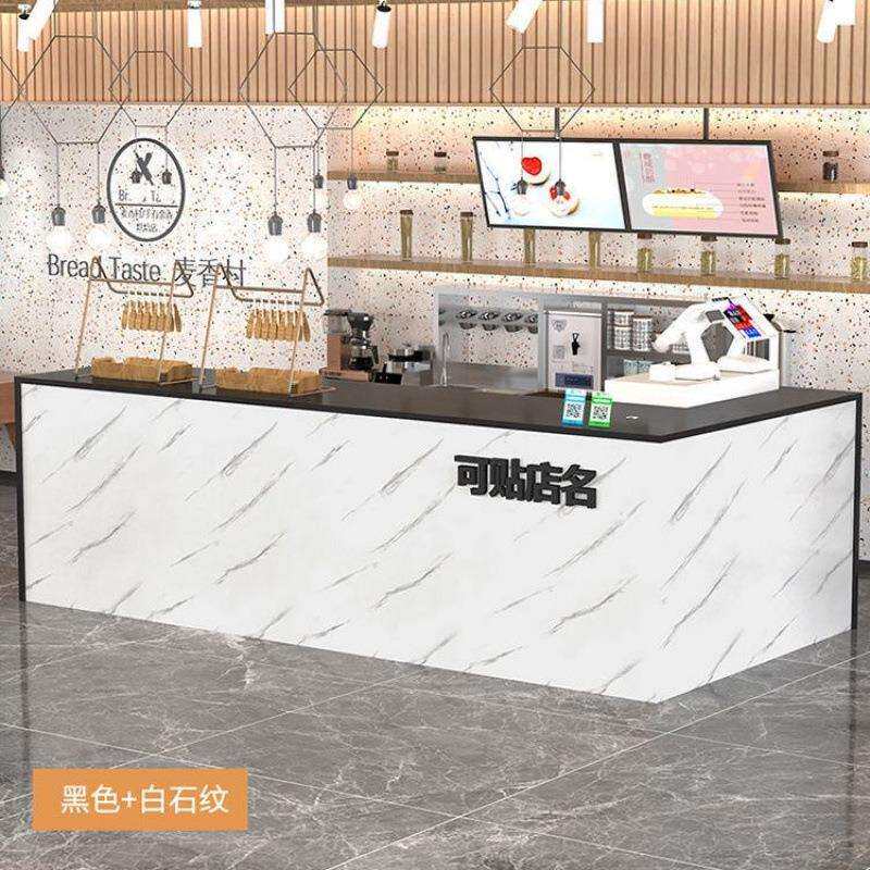 现代简约圆弧前台桌接待台吧台收银台店铺小型超市奶茶甜品店柜台