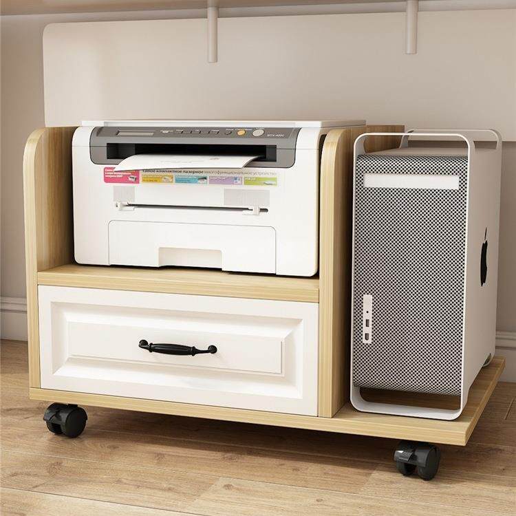 电脑主机放置柜桌下置物架打印机架落地台式机箱收纳架机托主机柜