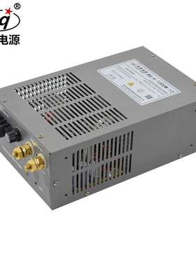 1000W12V83A24V42A48V110V220V电柜机械自动化控制稳压器开关电源