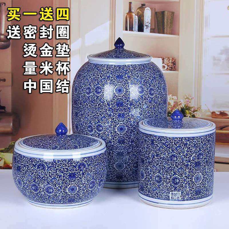 陶瓷米缸家用带盖20斤米桶储物罐50斤茶饼缸子防潮防虫面粉