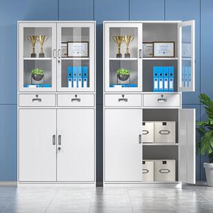 文件柜办公室资料柜带锁财务凭证柜档案柜抽屉办公柜铁皮矮柜
