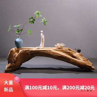 风化枯木摆件装饰品2崖柏根雕根艺盆景底座茶道茶室茶桌干泡茶台