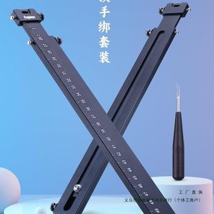 新款竞技子线尺量线板多功能带钩距铝合金伸缩量线打结器绑钩工具