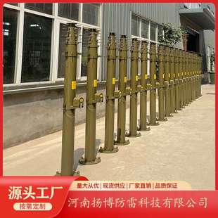 15米拖挂式应急通信基站升降避雷针 集装箱方舱通讯可移动升降杆
