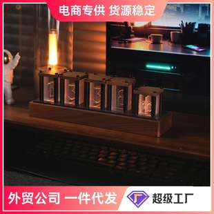 电竞桌搭摆件黑胡桃实木亚克力亮灯rgb拟辉光管时钟台钟工艺RGB