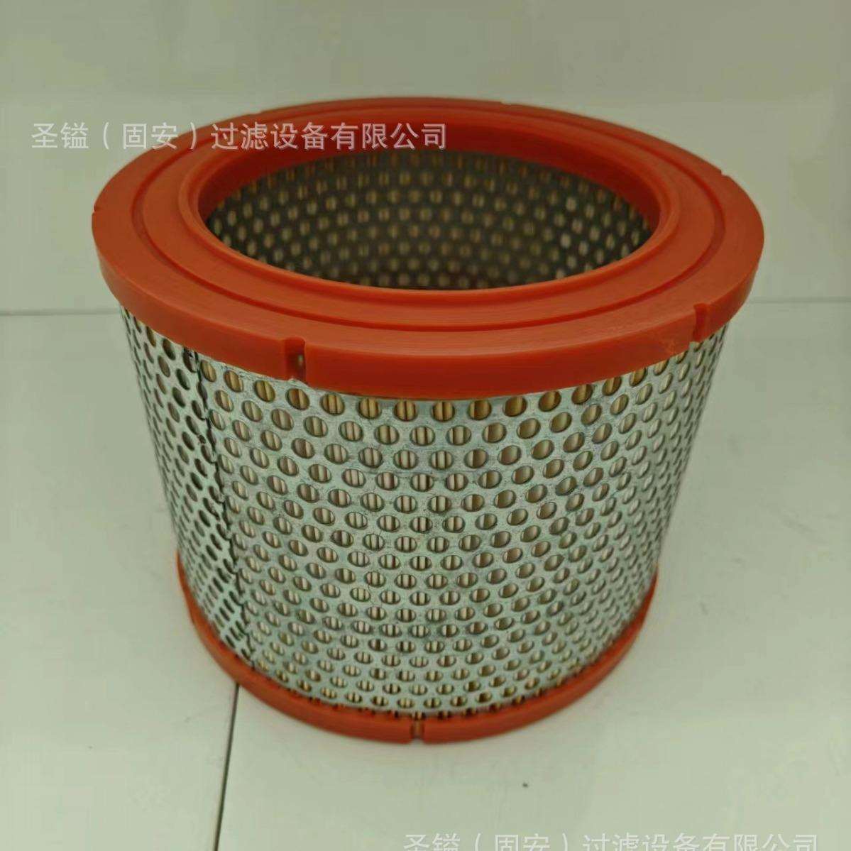 X00005776LEVOIT空气净化器Vista200滤芯P822768空气滤芯