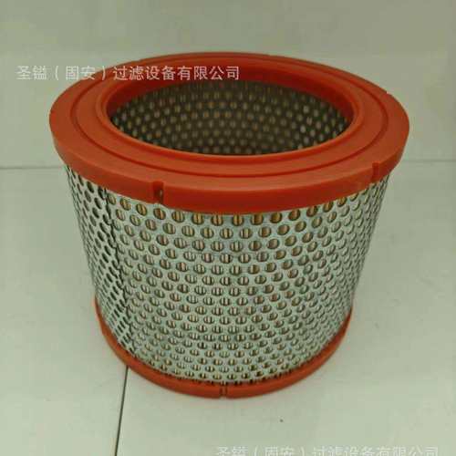 X00005776LEVOIT空气净化器Vista200滤芯P822768空气滤芯