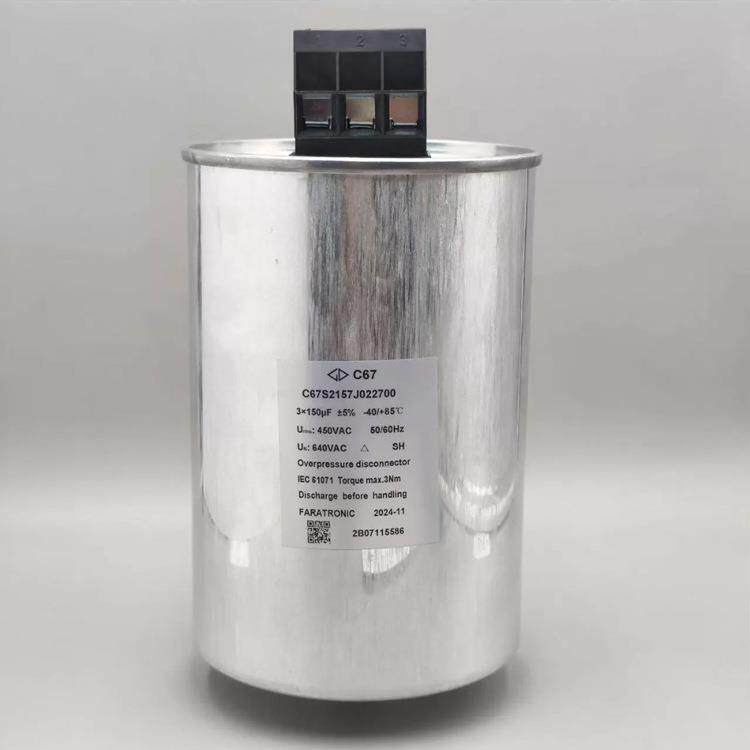 新品法拉C67S2157J022700450VAC3*150ufFARATRONIC薄膜电容