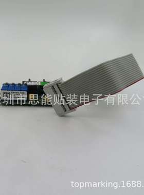 SMT贴片机真空测试板 00347857 Vacuum Measuring Board 2