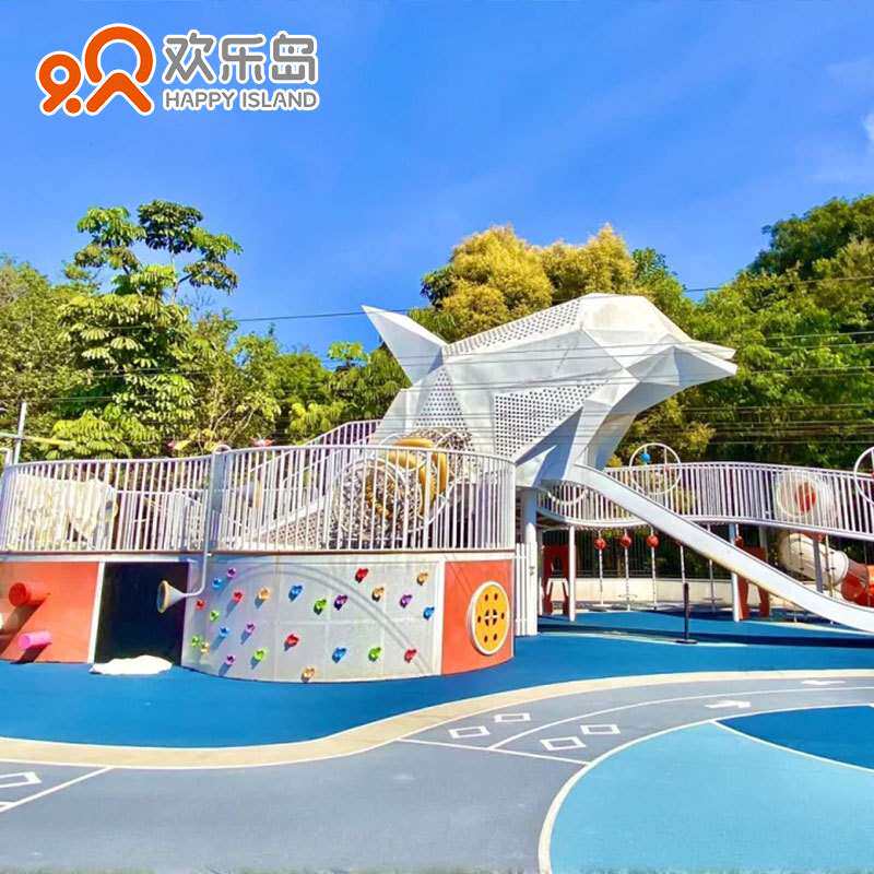 无动力乐园文旅景区小区非标游乐设备设计户外大型不锈钢滑梯
