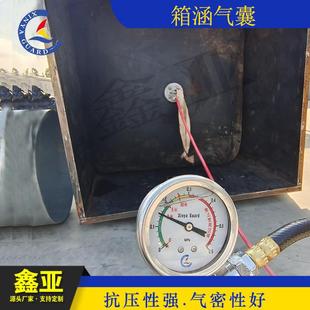 方形八角形异形涵洞箱涵气囊方沟水渠桥洞椭圆形封堵气囊