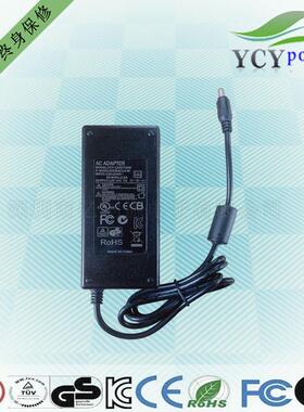 12V7A开关电源84WLED电源CE欧规认证电源适配器监控电源