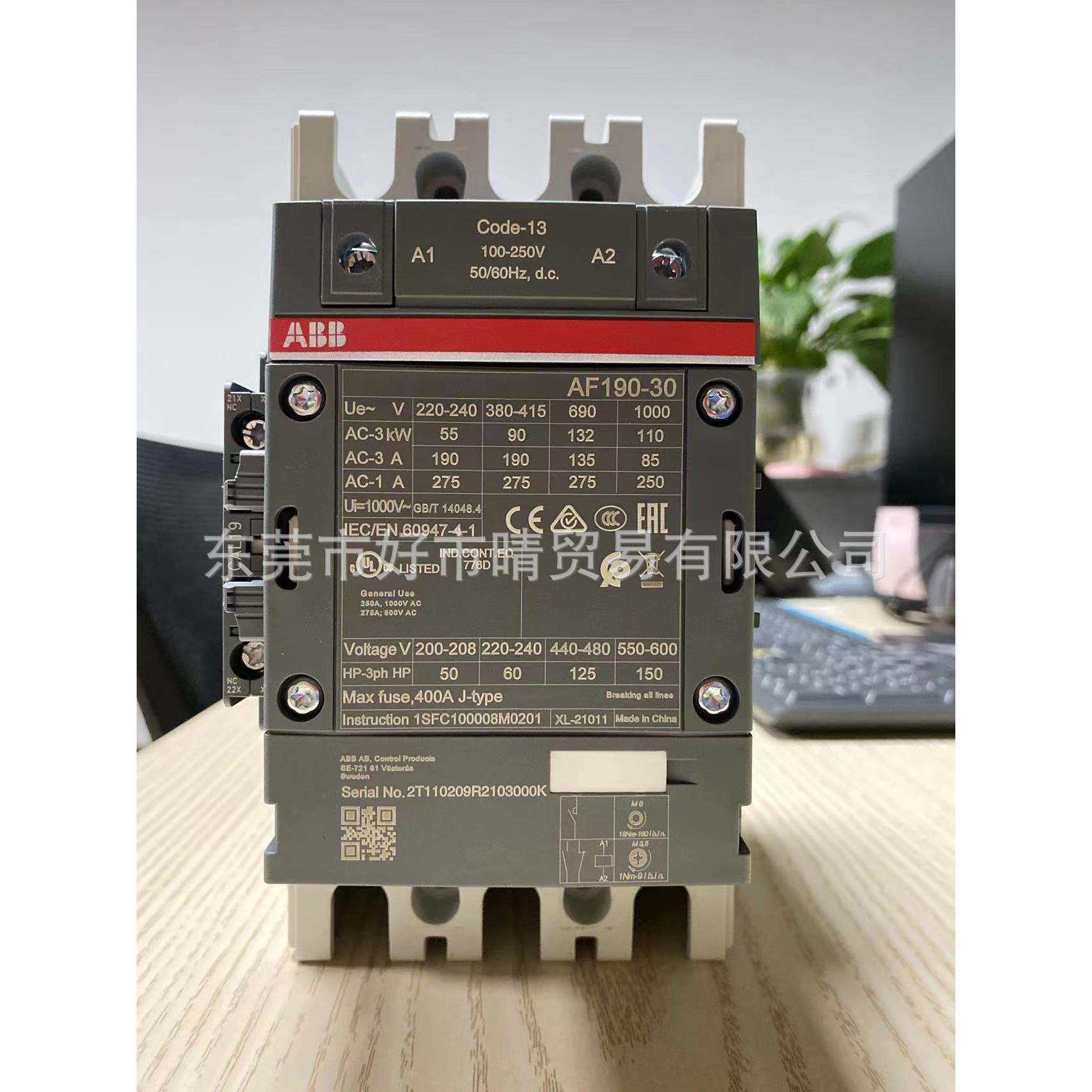 ABB交直流接触器AF145-30-11*100-250V；货号1SFL477001R7011