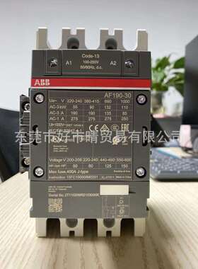 ABB交直流接触器AF145-30-11*100-250V；货号1SFL477001R7011