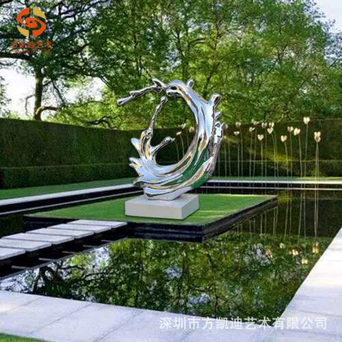 抽象不锈钢镜面水波纹浪花雕塑水景水花城市创意装饰摆件