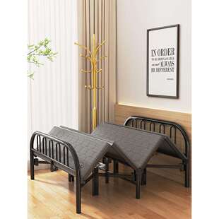 折叠床单人床1米2家用床成人简易出租房1米5宿舍双人铁床行军床铺