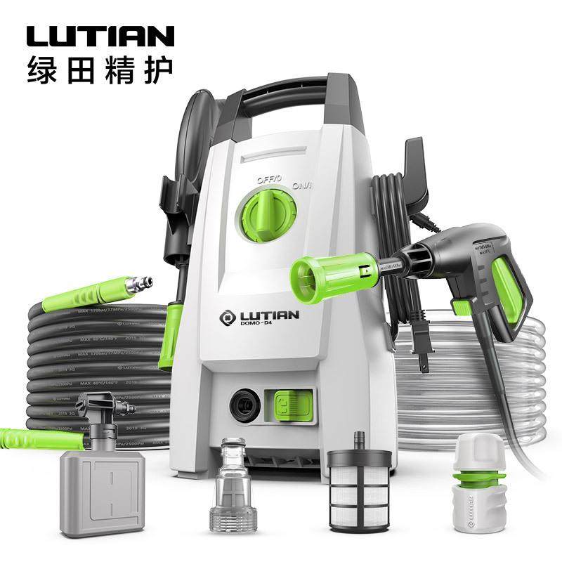 绿田高压洗车机便携式洗车泵家用1400W水枪清洗机刷车神器小怪兽
