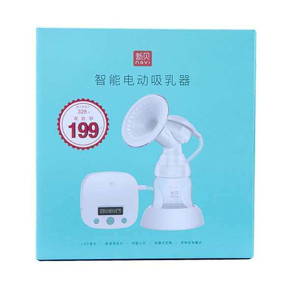 新贝吸奶器电动吸乳静音吸力大电动挤奶器锂电新款