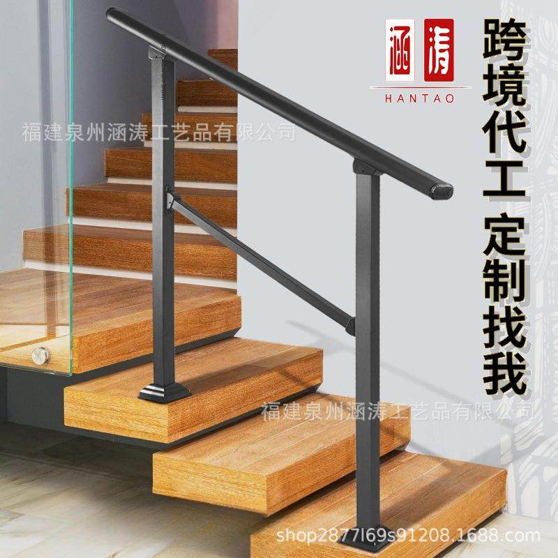 直销铁艺扶手室内户外扶手楼梯护栏防护栏杆简约安全