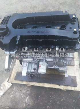 东风风神1.5风神A30L601.5发动机新款A601.5排量发动机总成