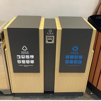 南方小区户外分类垃圾桶环卫室外果皮桶GPX-153F木纹漆商场垃圾箱