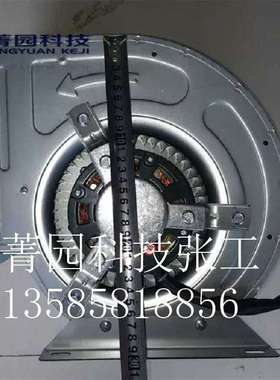 KRUGER科禄格FDA450C专用机房耐高温风扇