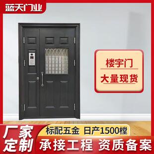 住宅小区钢制单元门楼宇工程防盗门住宅楼对讲楼宇门