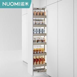 诺米魅影全拉出可旋转高伸高柜拉篮调味篮橱柜阻尼拉篮厨房收纳