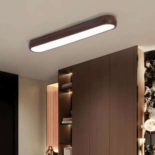 新中式走廊过道吸顶灯复古胡桃木长条玄关入户创意极简吸顶灯700L