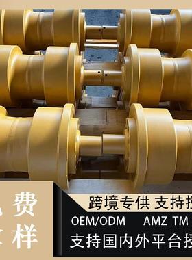 17M-30-01320履带推土机底盘配件支重轮小松D275单边支重轮配件