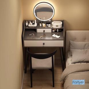 化妆桌梳妆台卧室现代简约小户型化妆柜梳妆桌卧室书桌梳妆台一体