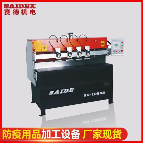 浙江抛光机SD-1050B高速钻石抛光机有机玻璃亚克力修边机器