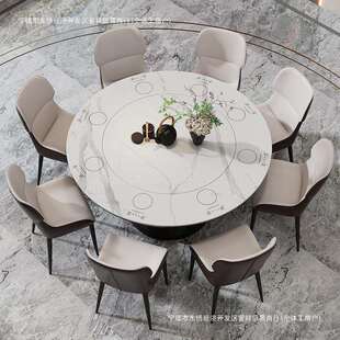 内嵌式转盘岩板大理石餐桌带电磁炉火锅桌一体家用商用餐桌椅组合