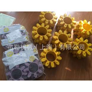 布勒REACH梅花联轴器星型缓冲垫/弹性体GR100聚氨酯减震块/胶圈CJ