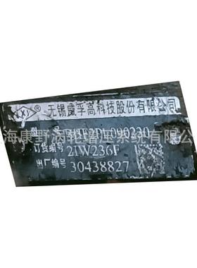 喷油泵2IW236F和3IW228和3IW211A和汇尔3I123和2I211