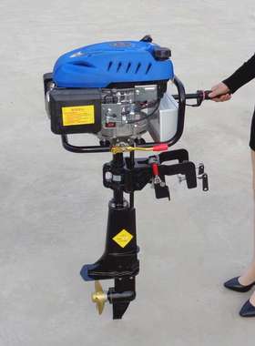 孙吴县船用汽油挂桨机推进器 小型渔船船外机 外挂机螺旋桨价钱