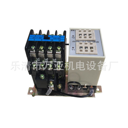 电子式延时继电器JJS27A-2D/1