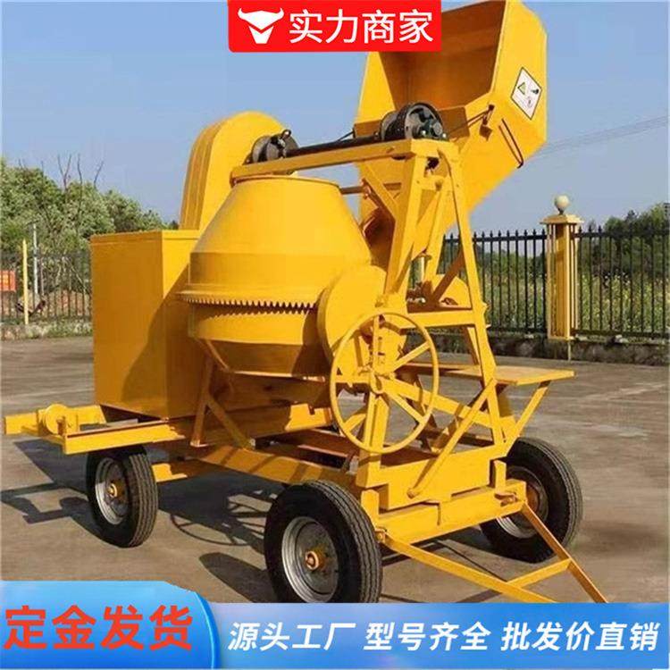 全自动小型混凝土搅拌机工地水泥砂浆煤灰搅拌混凝土搅拌机双卧轴