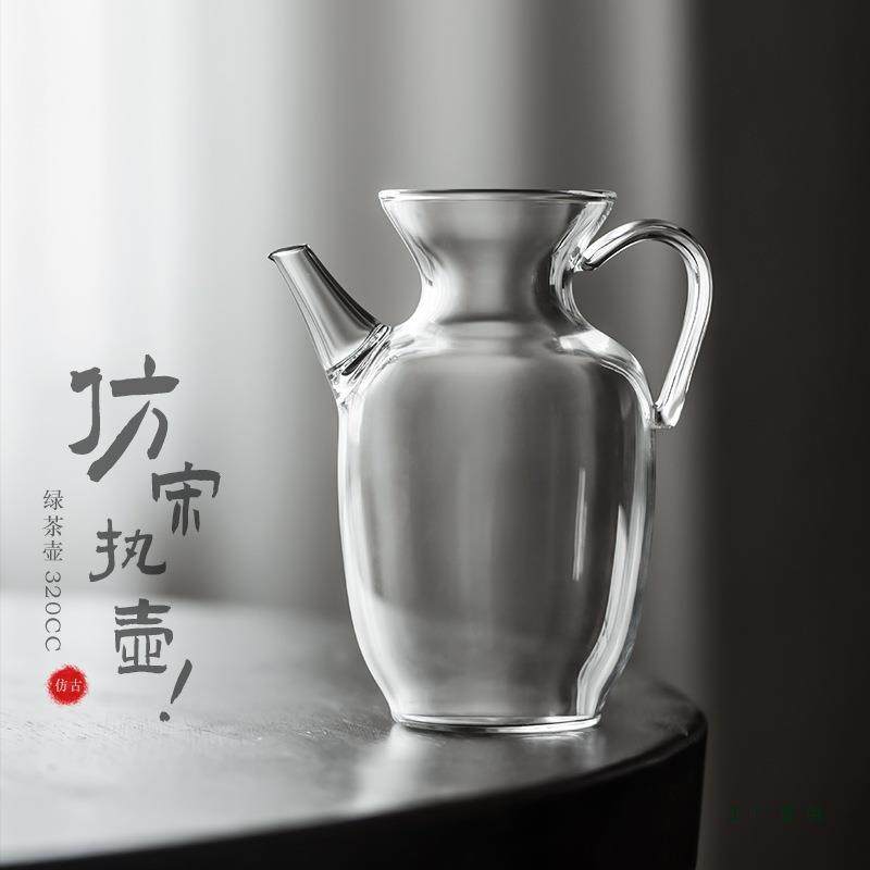 网红泡绿茶泡茶器仿宋执壶玻璃茶壶小号耐热茶具公道茶杯花瓶,畜牧/养殖物资,畜牧/养殖器械,淘宝优惠券,粉丝福利购,淘宝优惠卷