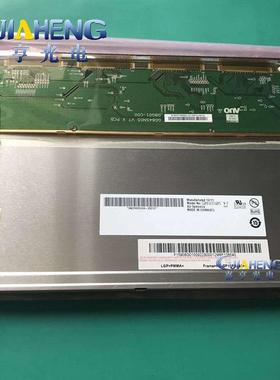 友达G084SN05V7V.7G084SN05V.3G084SN05V.4V5V1V0