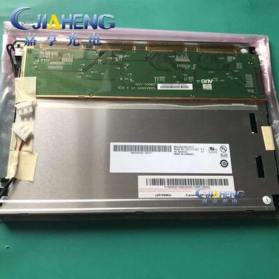 友达G084SN05V7V.7G084SN05V.3G084SN05V.4V5V1V0